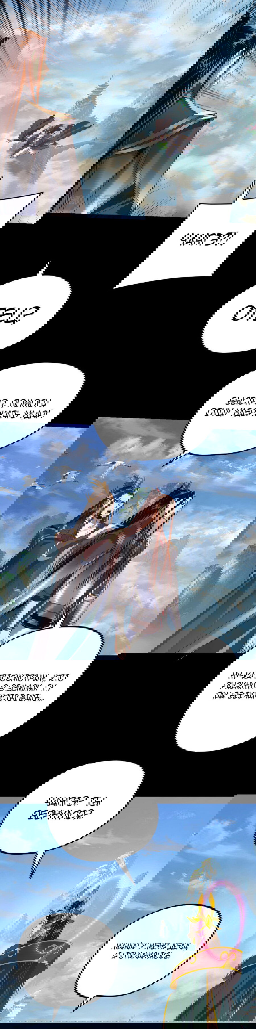 Манга Моя судьба злодея - Глава 278 Страница 20