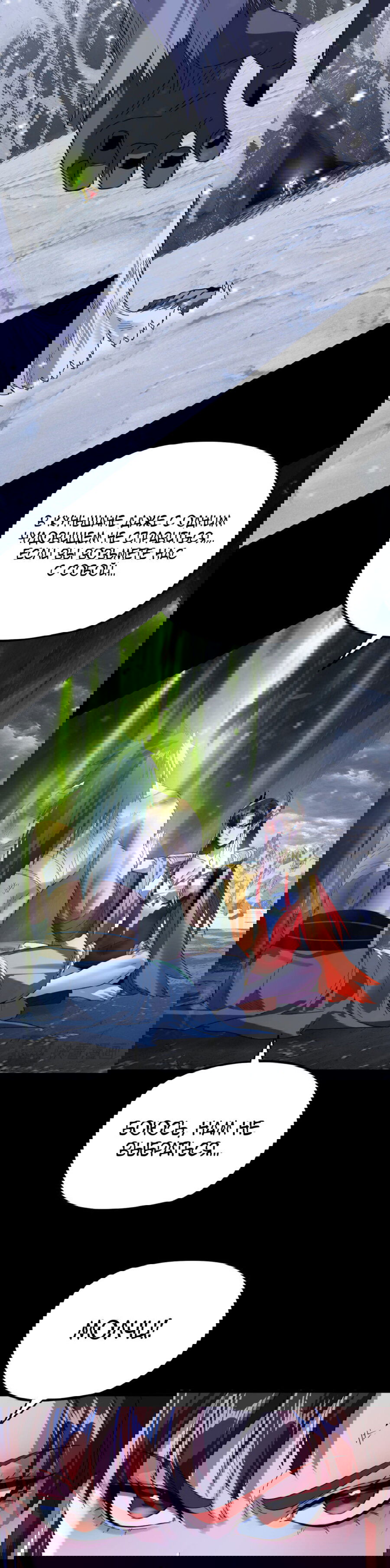 Манга Моя судьба злодея - Глава 278 Страница 7