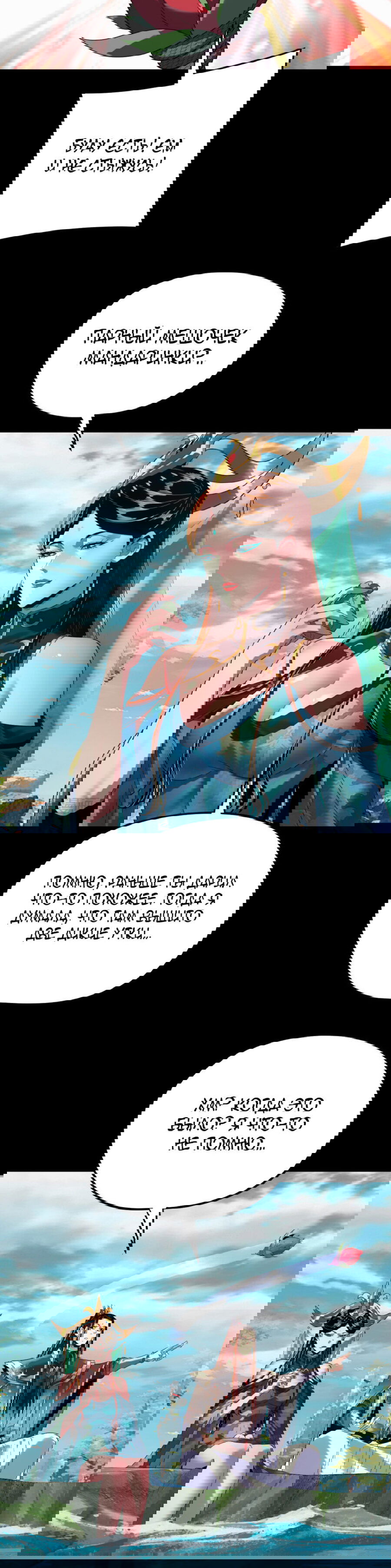 Манга Моя судьба злодея - Глава 278 Страница 26