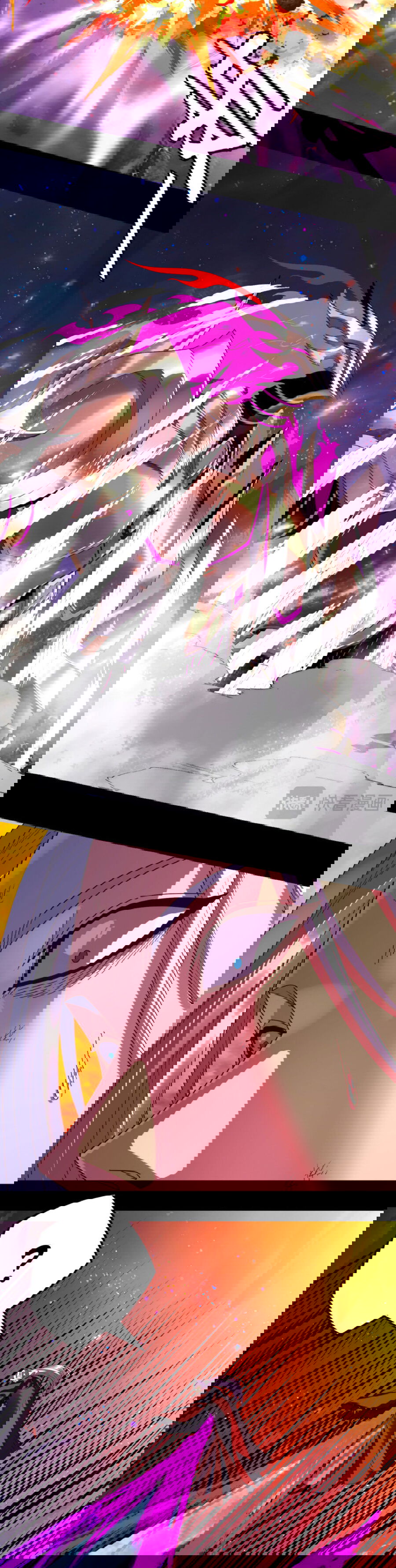 Манга Моя судьба злодея - Глава 277 Страница 12