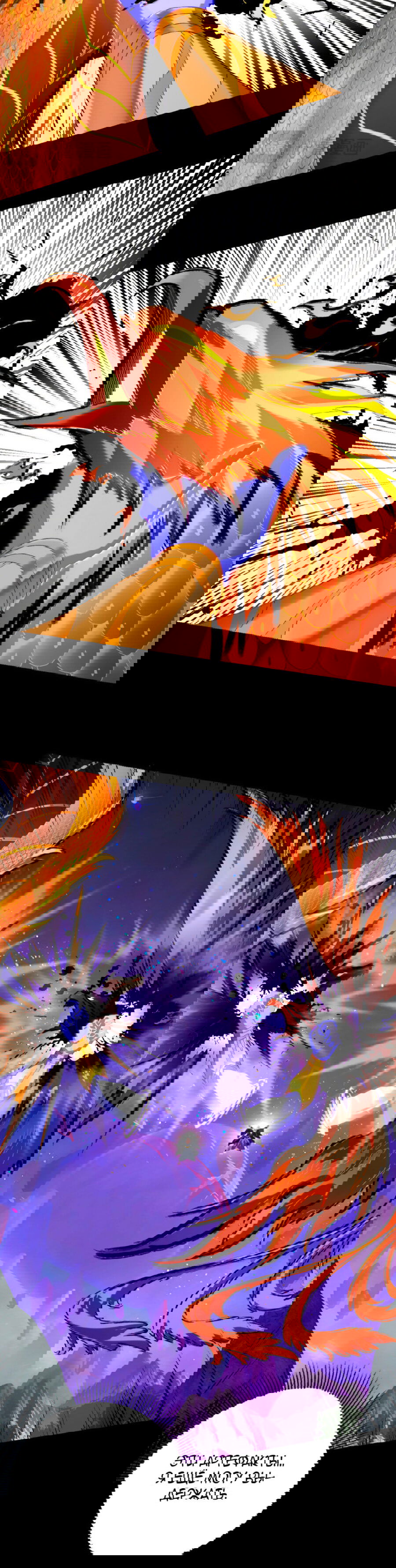 Манга Моя судьба злодея - Глава 277 Страница 4