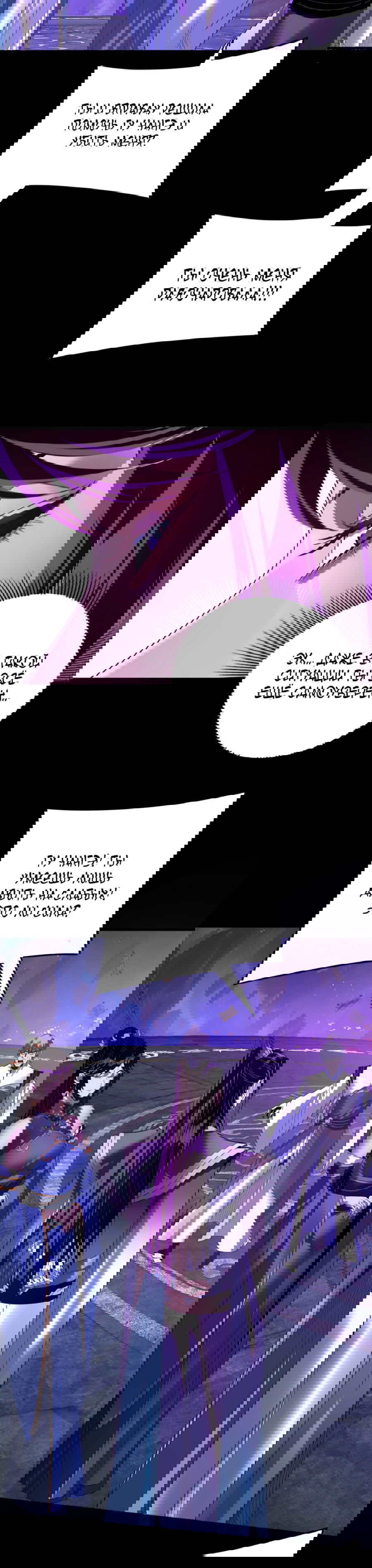 Манга Моя судьба злодея - Глава 276 Страница 19