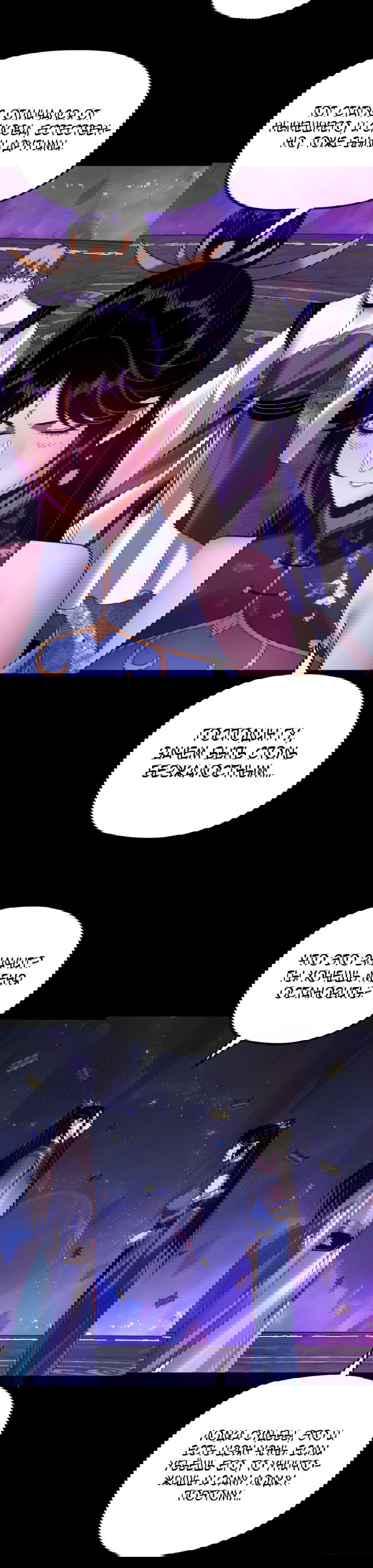 Манга Моя судьба злодея - Глава 276 Страница 16