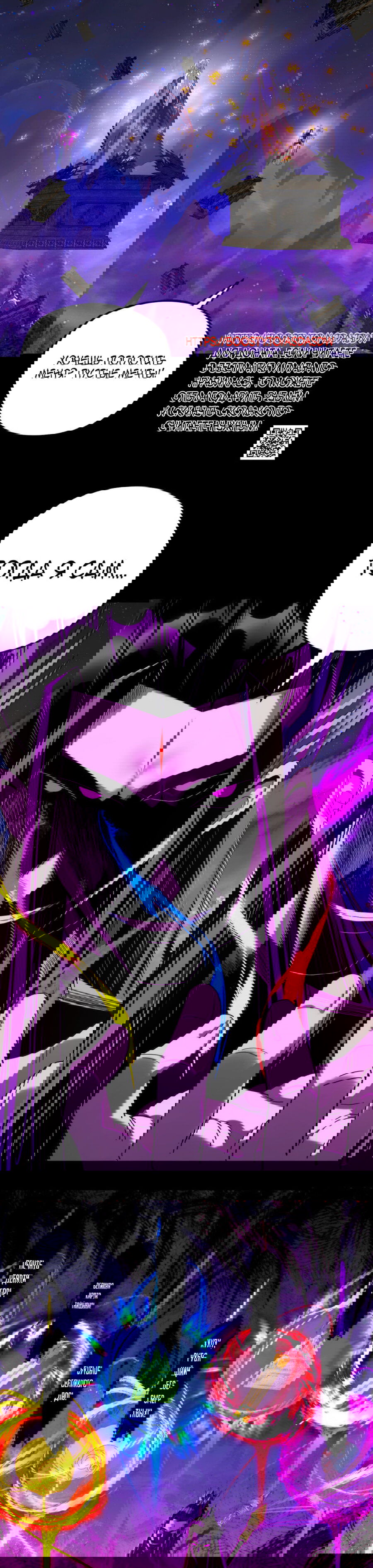 Манга Моя судьба злодея - Глава 276 Страница 25