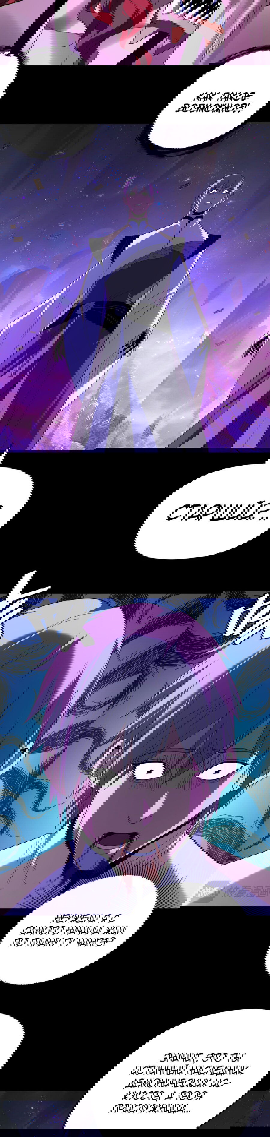 Манга Моя судьба злодея - Глава 276 Страница 12