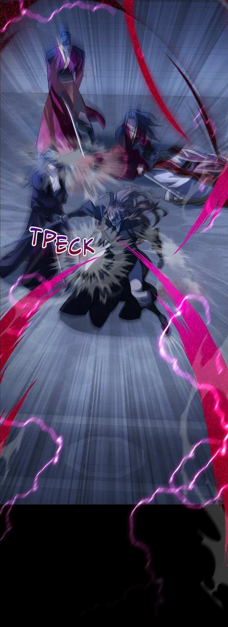 Манга Взаимно неприкосновенные - Глава 26 Страница 65