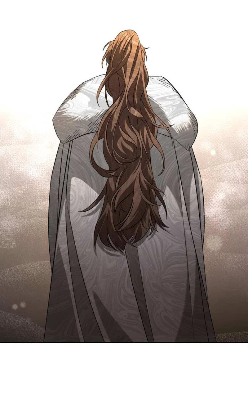 Манга Взаимно неприкосновенные - Глава 26 Страница 35