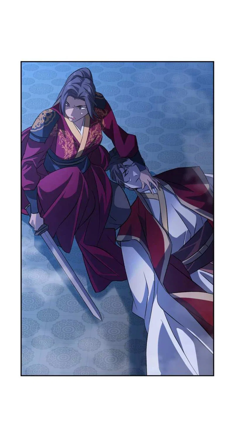 Манга Взаимно неприкосновенные - Глава 26 Страница 59