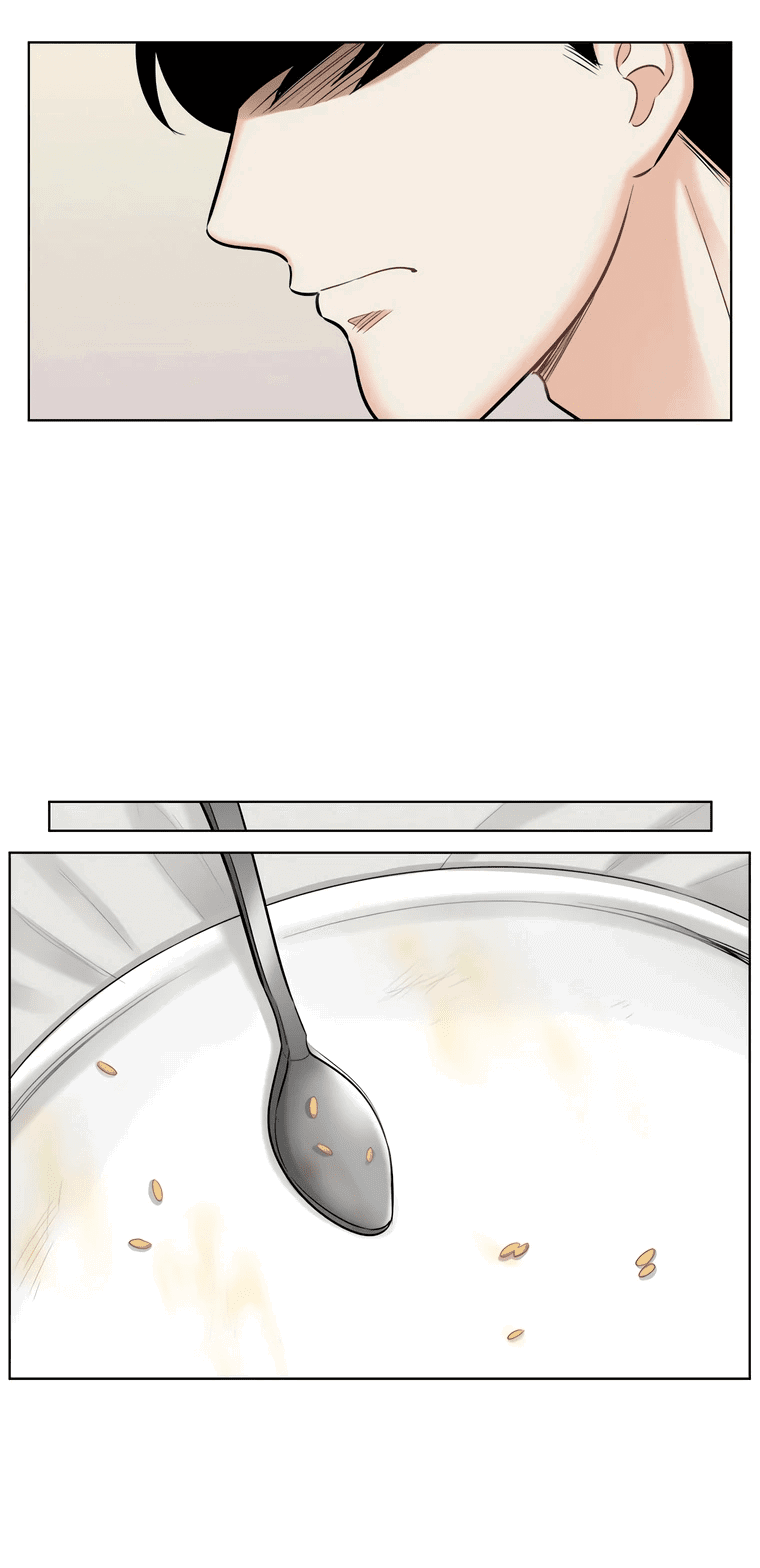 Манга Сладкая и солёный - Глава 69 Страница 49