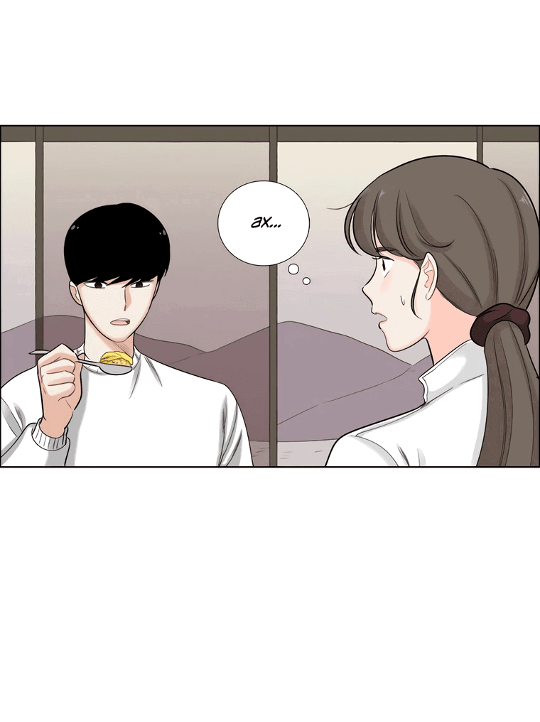 Манга Сладкая и солёный - Глава 69 Страница 25