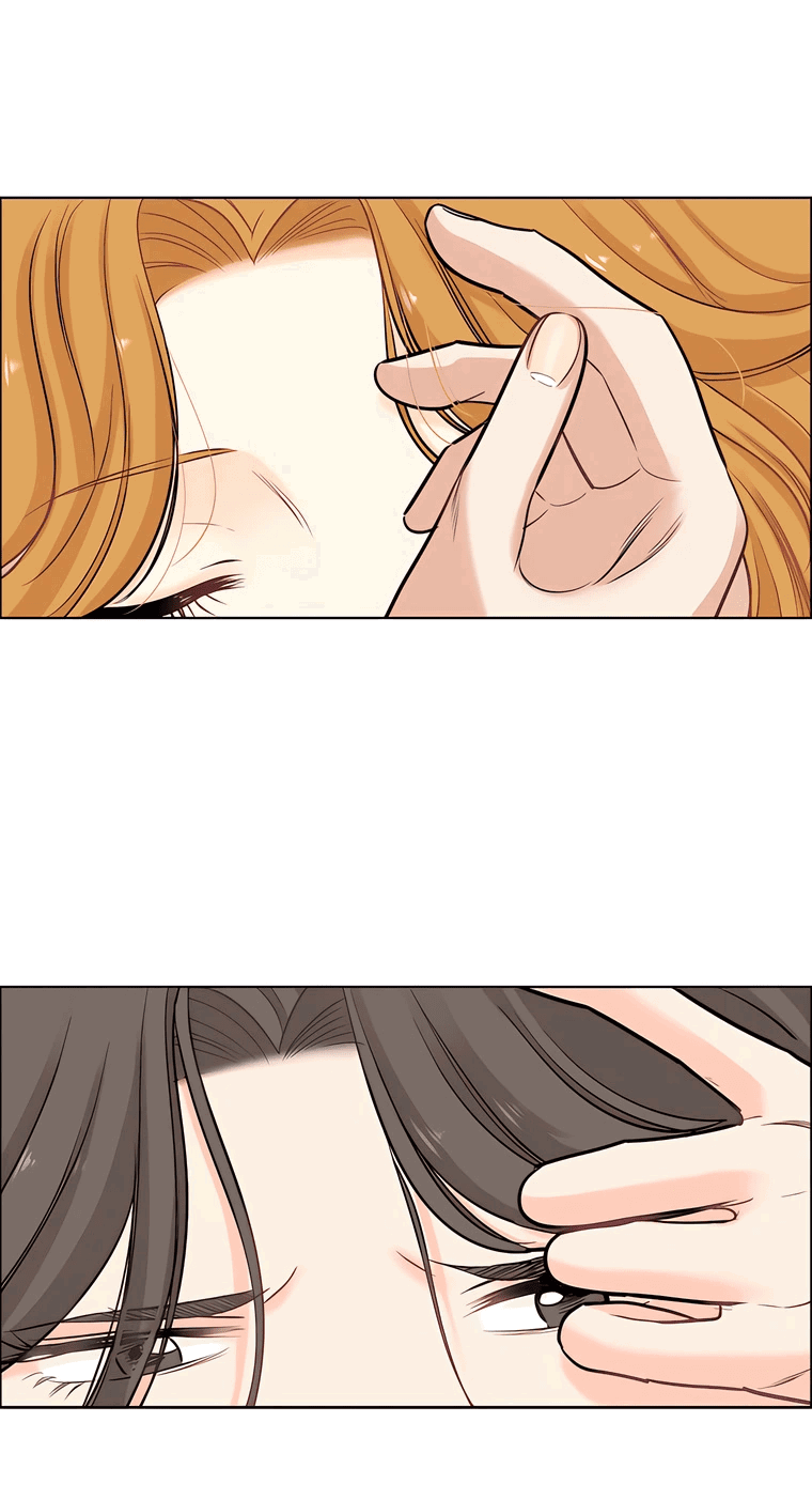 Манга Сладкая и солёный - Глава 68 Страница 53