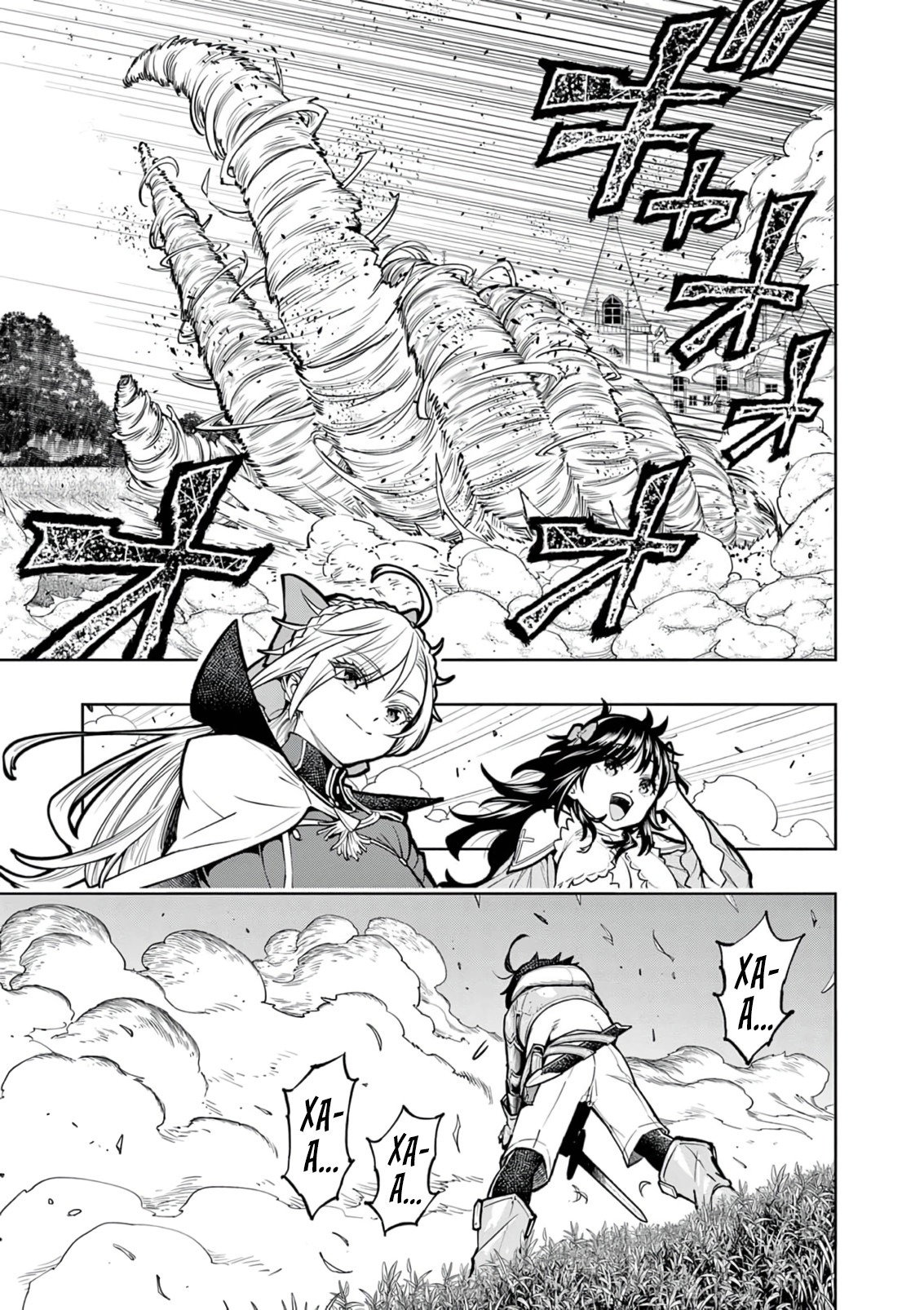 Манга Сильнейшие наставницы в мире и их программа тренировок - Глава 24 Страница 11