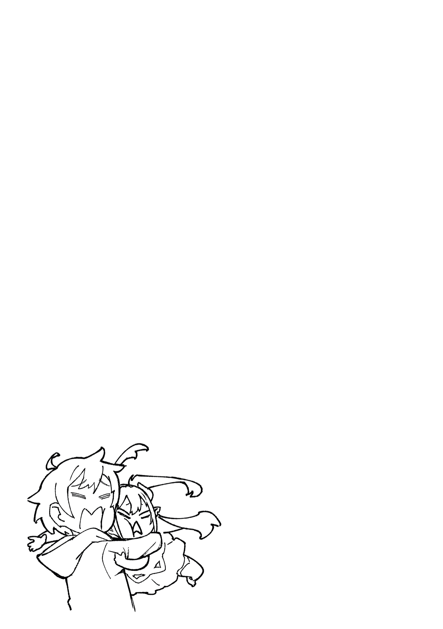 Манга От простого человека до героя-разведчика - Глава 28 Страница 17