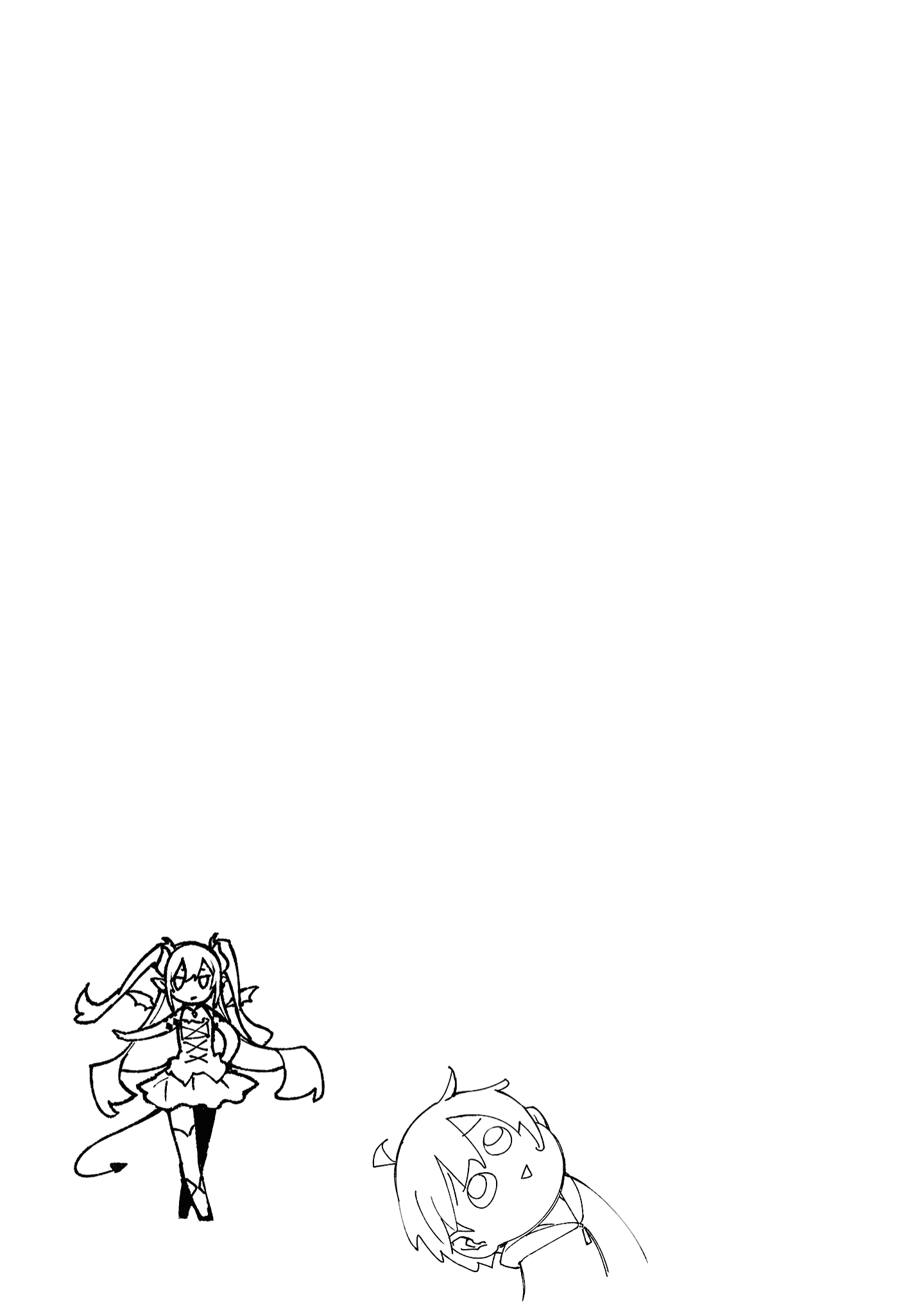 Манга От простого человека до героя-разведчика - Глава 29 Страница 21