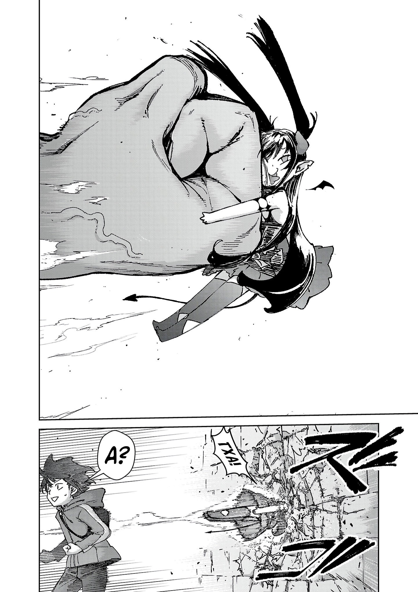 Манга От простого человека до героя-разведчика - Глава 29 Страница 14