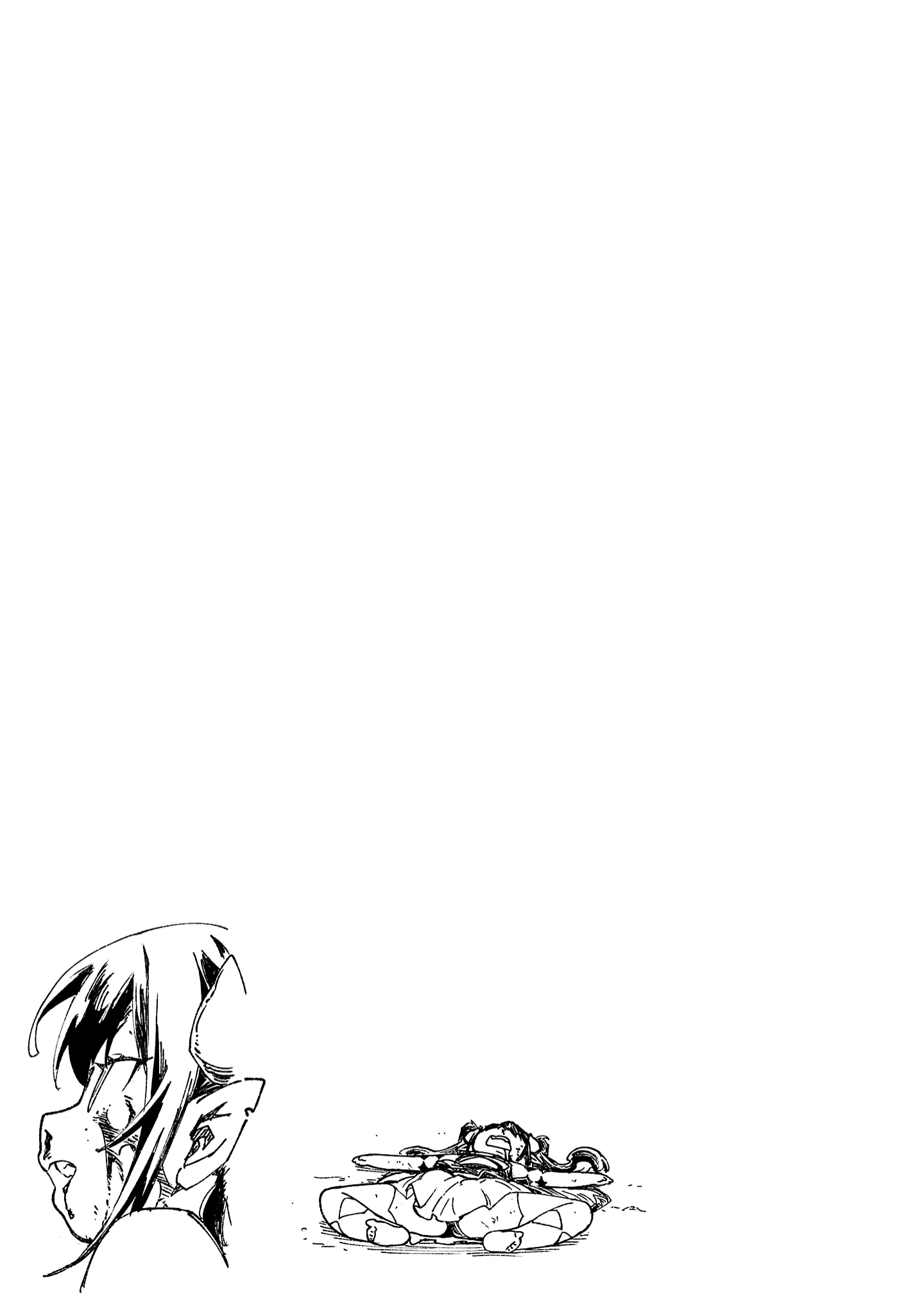 Манга От простого человека до героя-разведчика - Глава 31 Страница 21