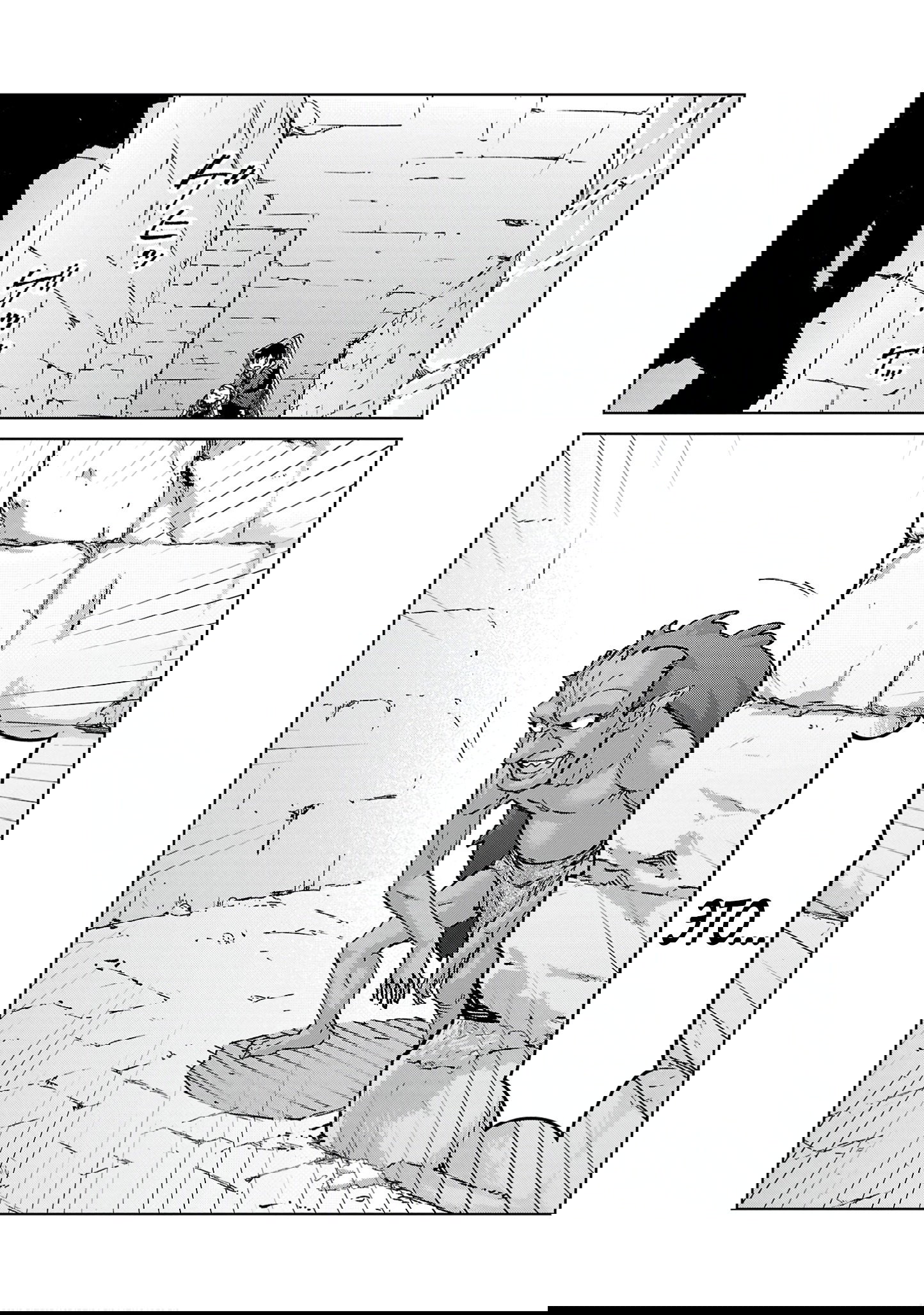 Манга От простого человека до героя-разведчика - Глава 26 Страница 20