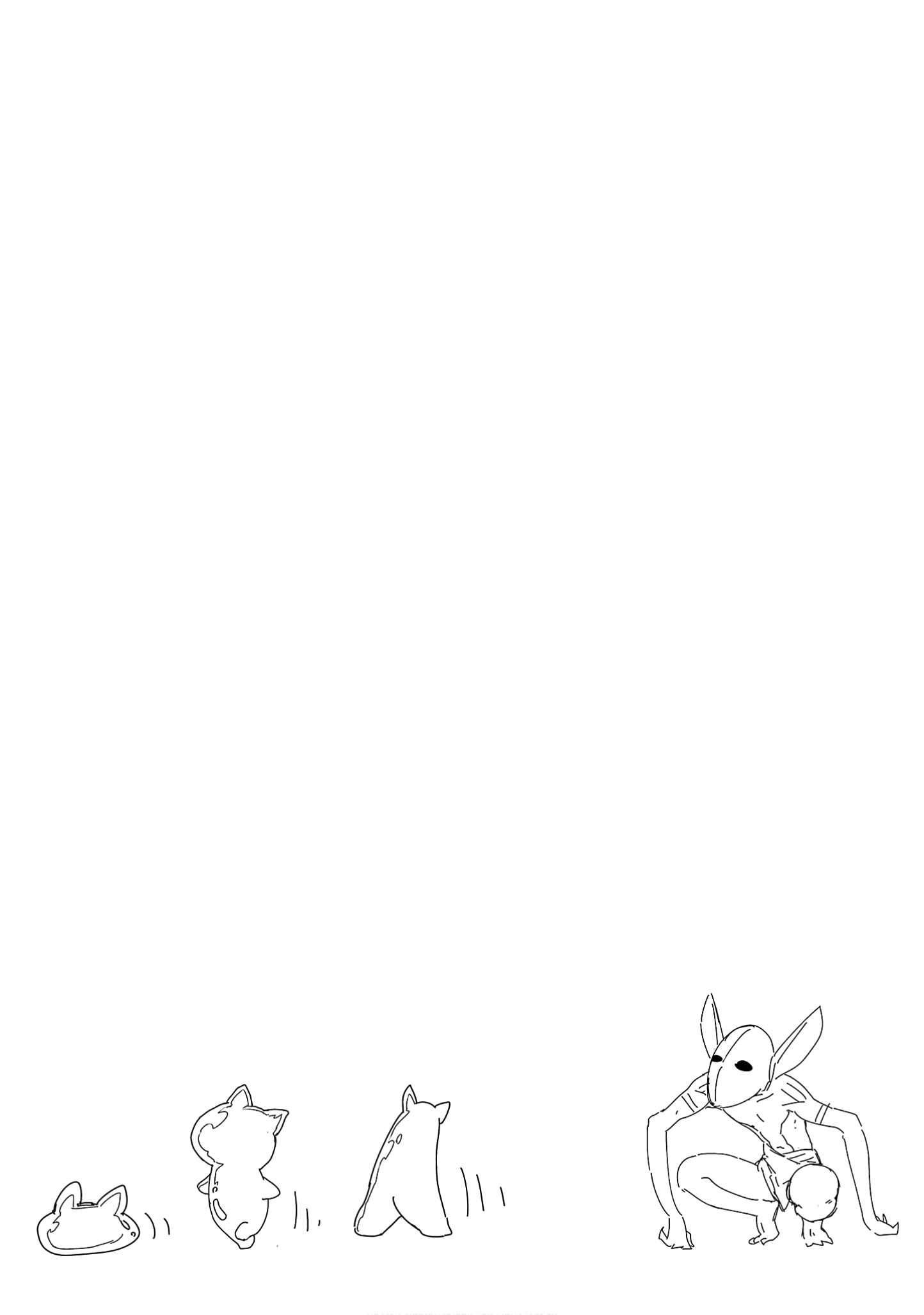 Манга От простого человека до героя-разведчика - Глава 26 Страница 21