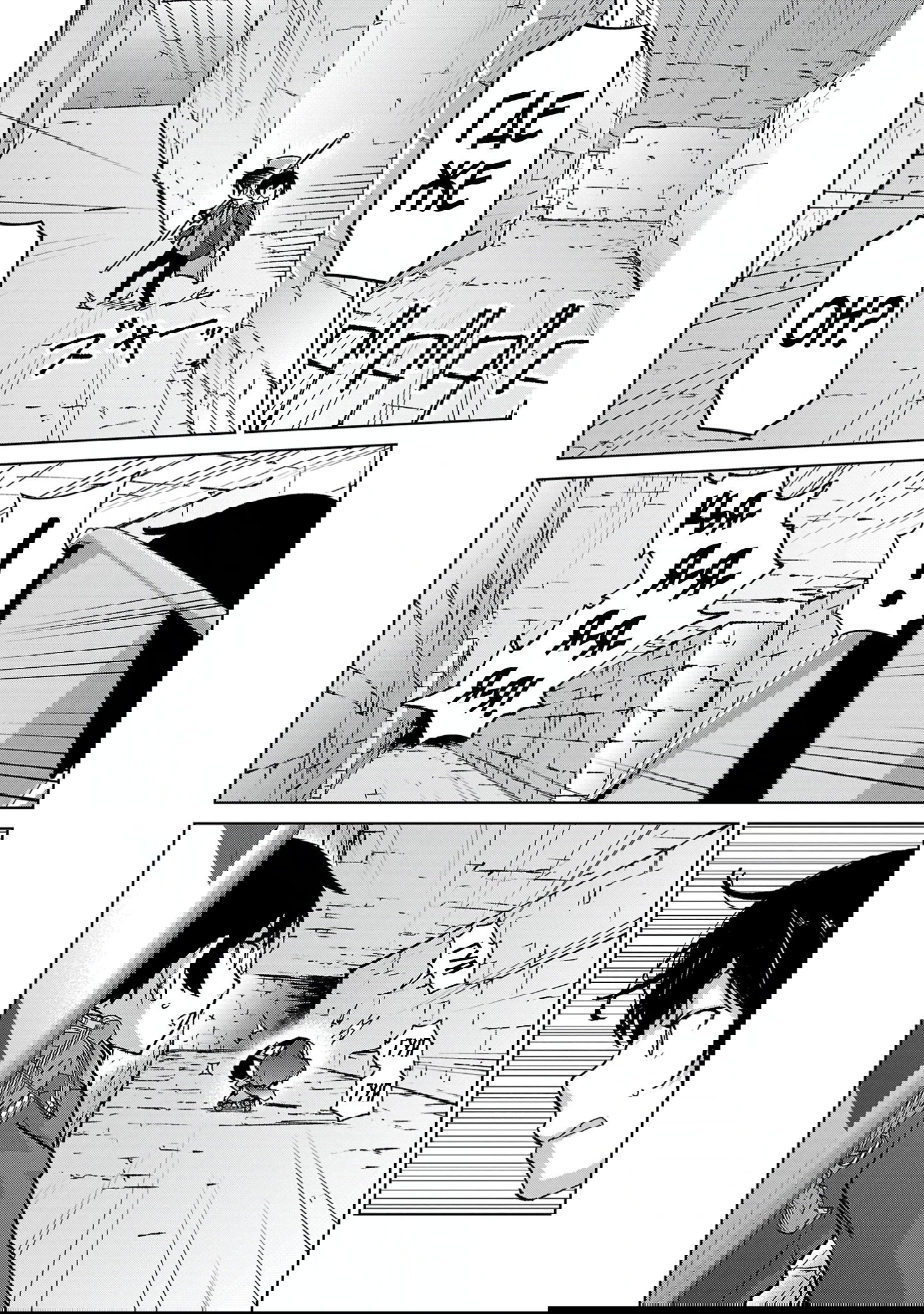 Манга От простого человека до героя-разведчика - Глава 27 Страница 6