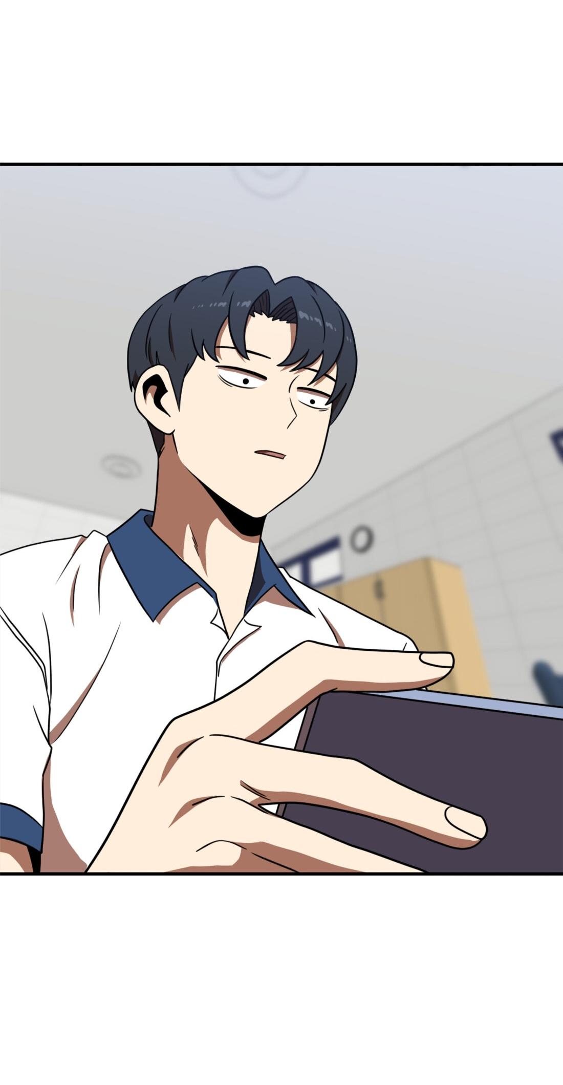 Манга Двойной щелчок - Глава 86 Страница 32