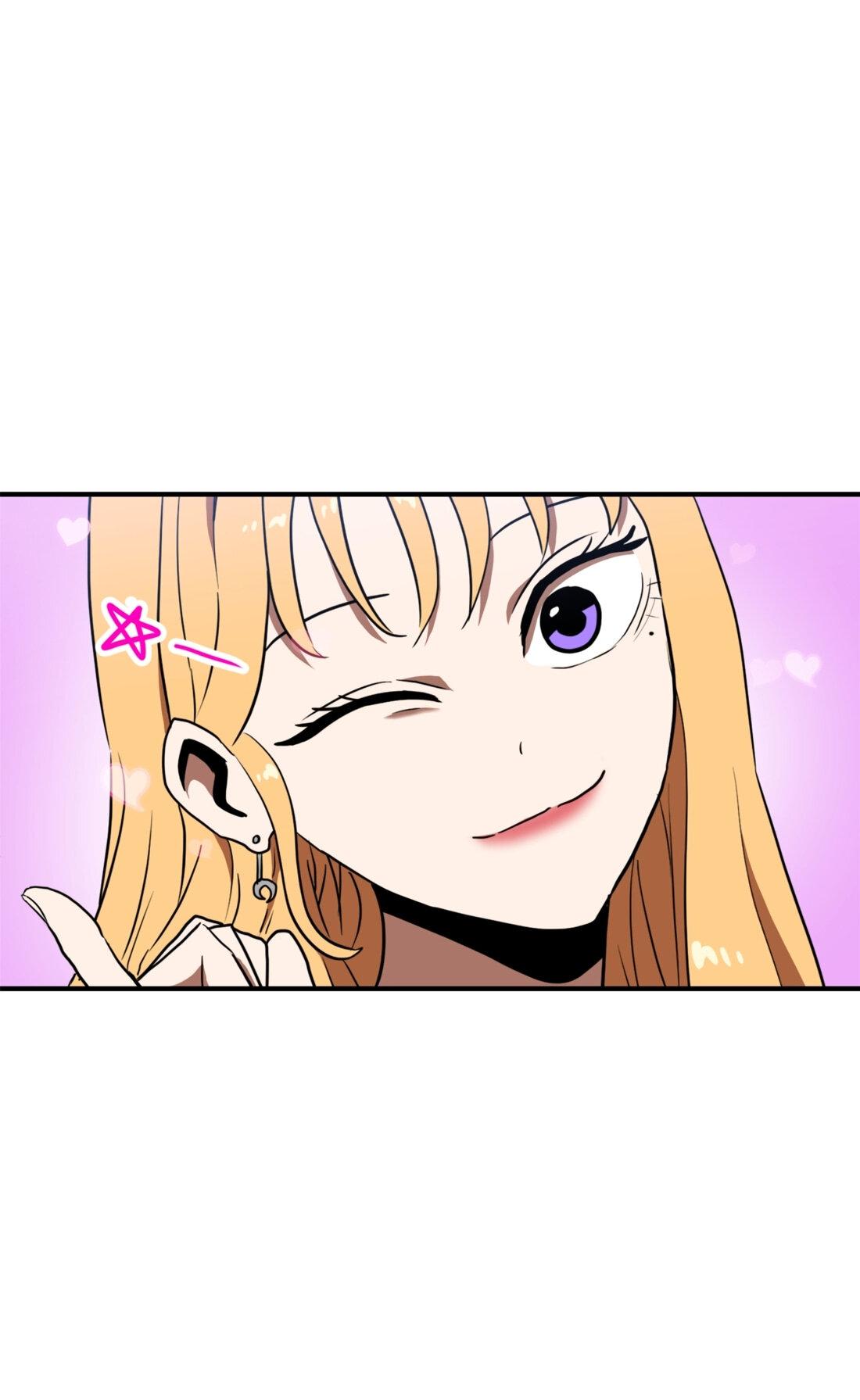 Манга Двойной щелчок - Глава 86 Страница 29