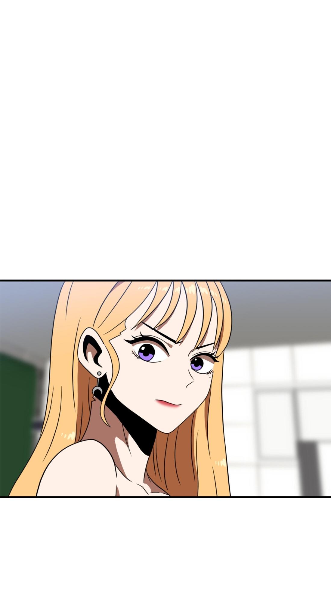 Манга Двойной щелчок - Глава 86 Страница 26