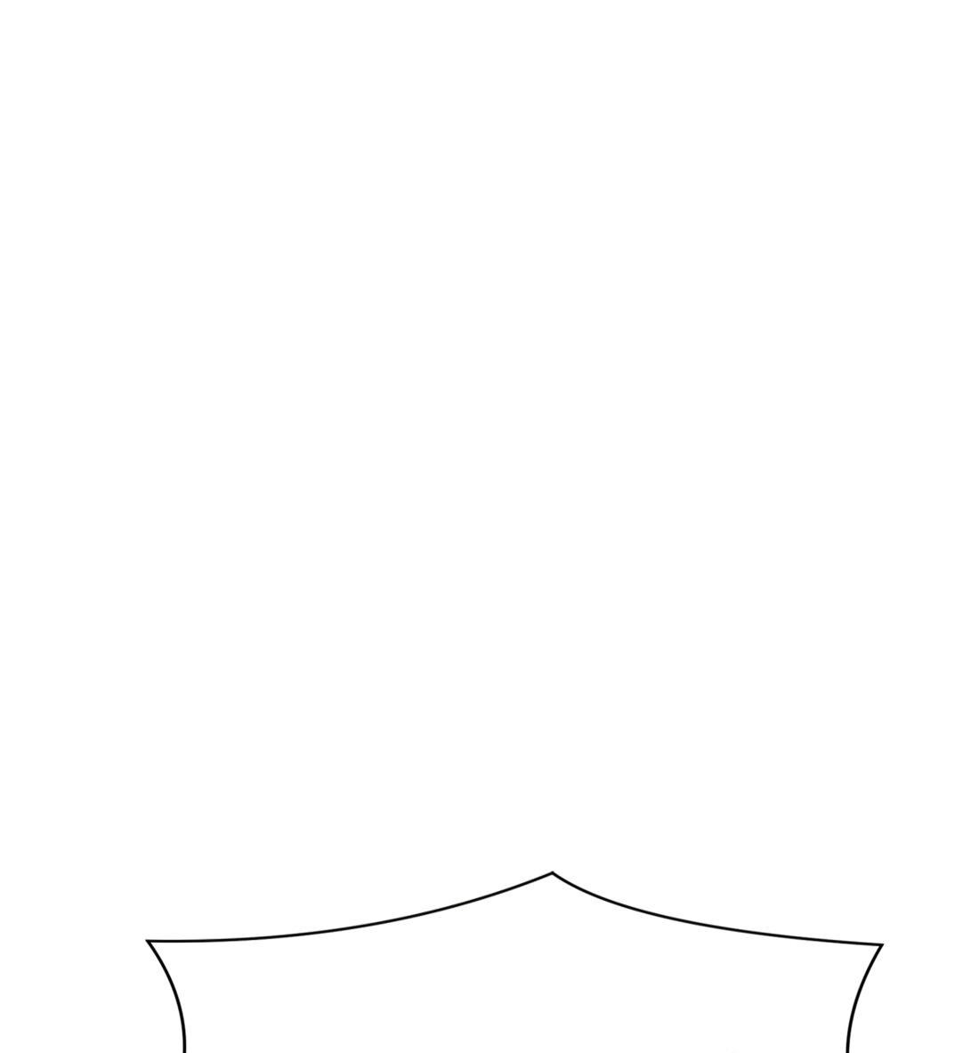 Манга Двойной щелчок - Глава 86 Страница 15