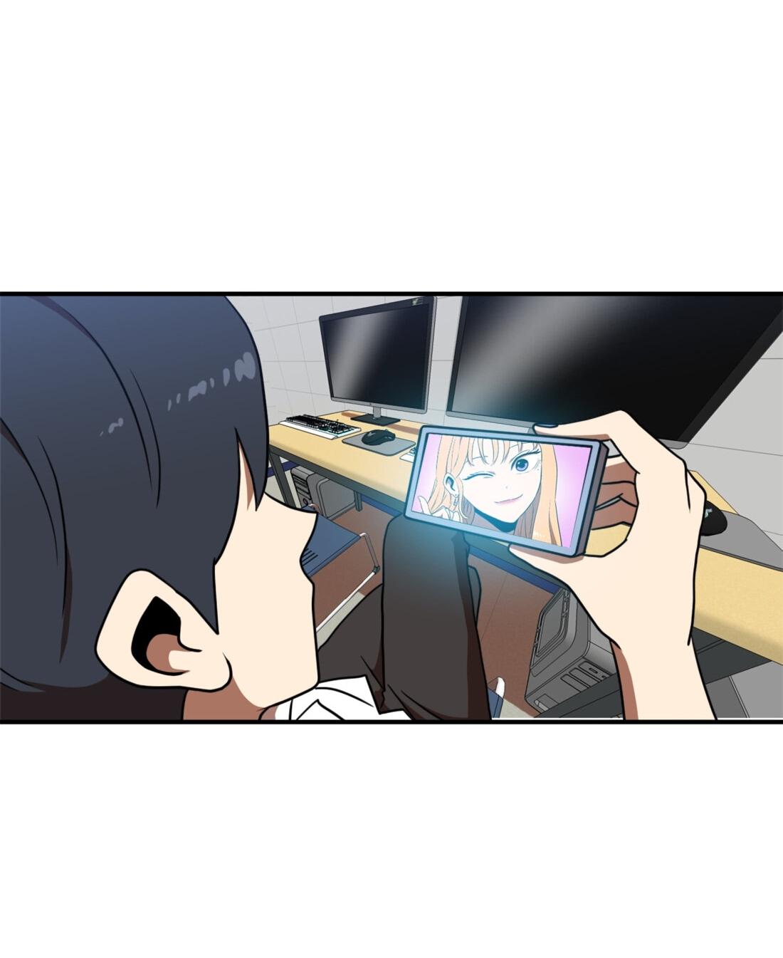 Манга Двойной щелчок - Глава 86 Страница 31