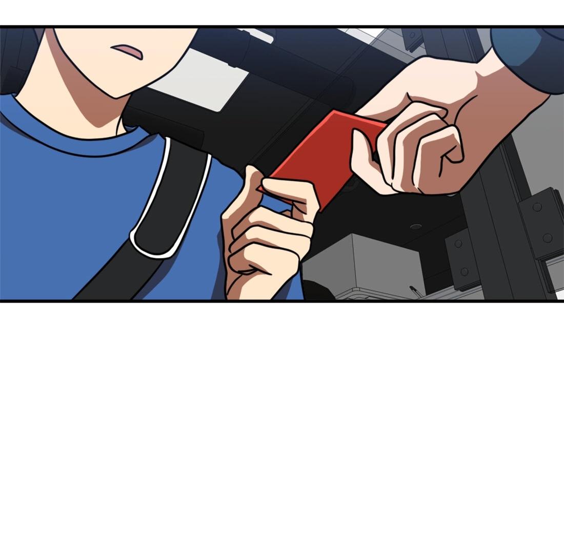 Манга Двойной щелчок - Глава 85 Страница 35