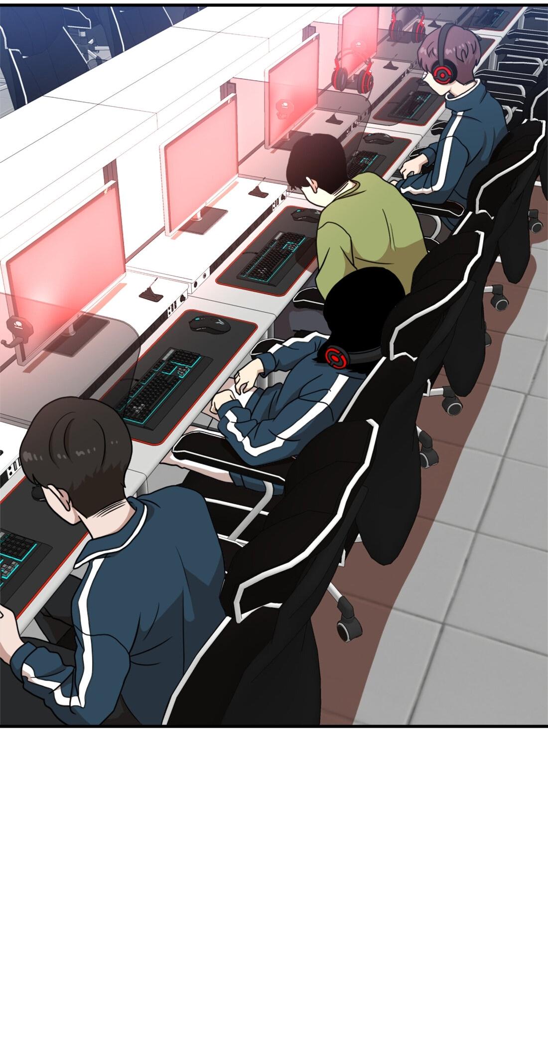 Манга Двойной щелчок - Глава 85 Страница 2