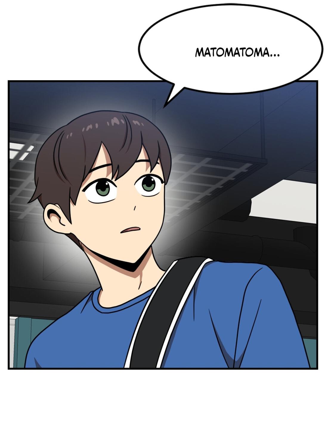 Манга Двойной щелчок - Глава 85 Страница 22