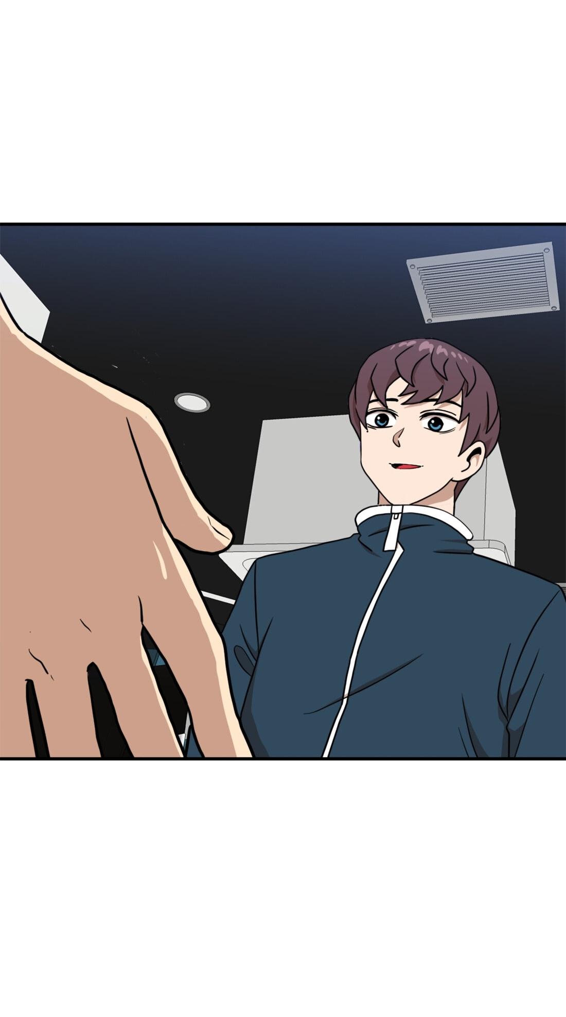 Манга Двойной щелчок - Глава 85 Страница 46