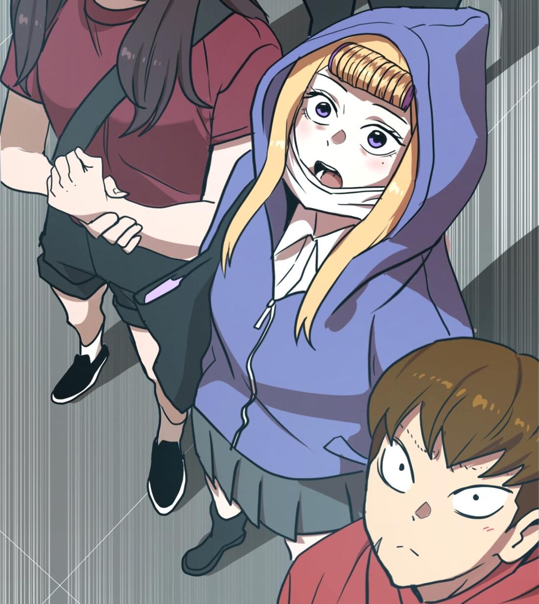 Манга Двойной щелчок - Глава 88 Страница 110