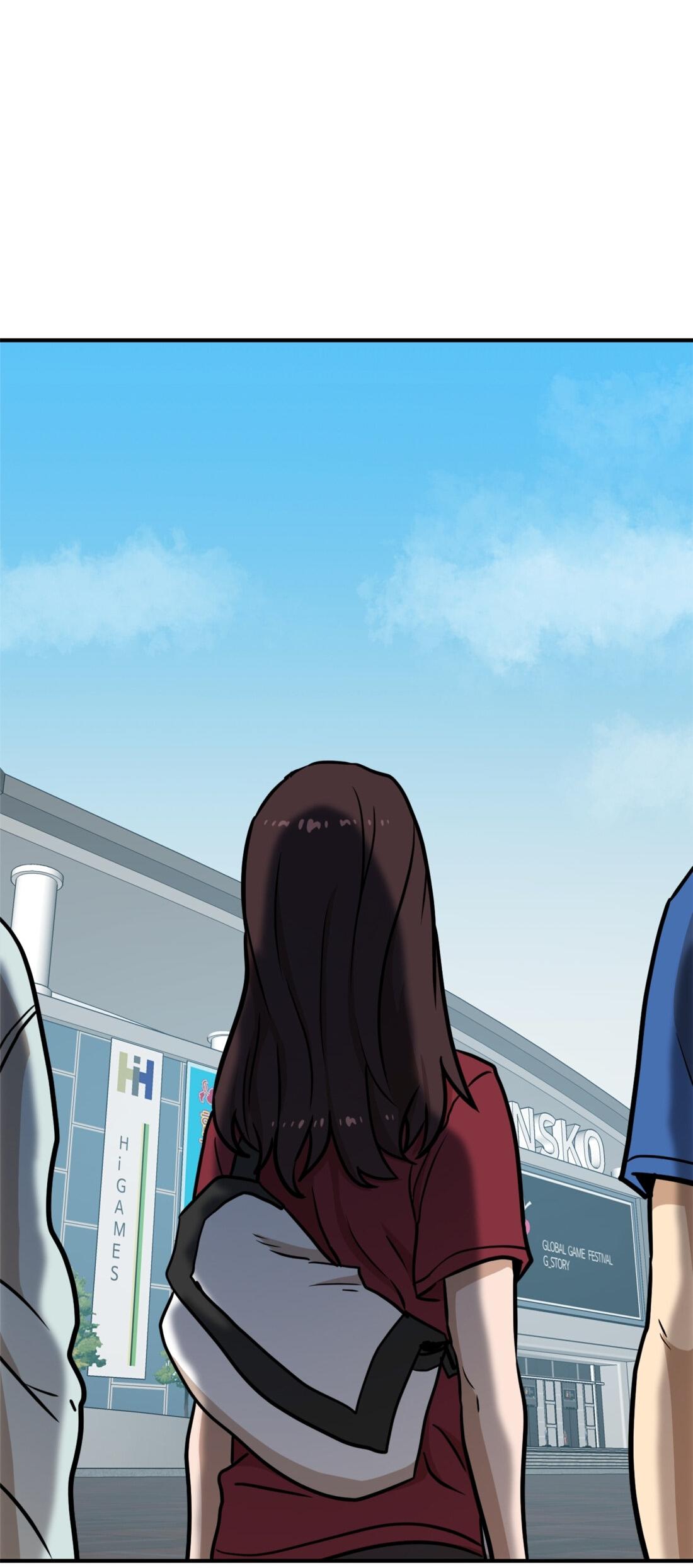 Манга Двойной щелчок - Глава 88 Страница 96