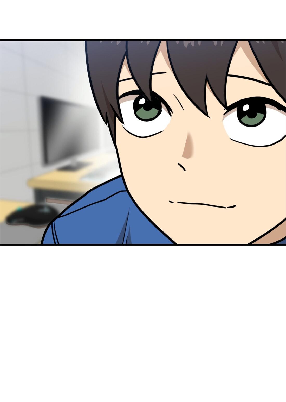 Манга Двойной щелчок - Глава 88 Страница 89