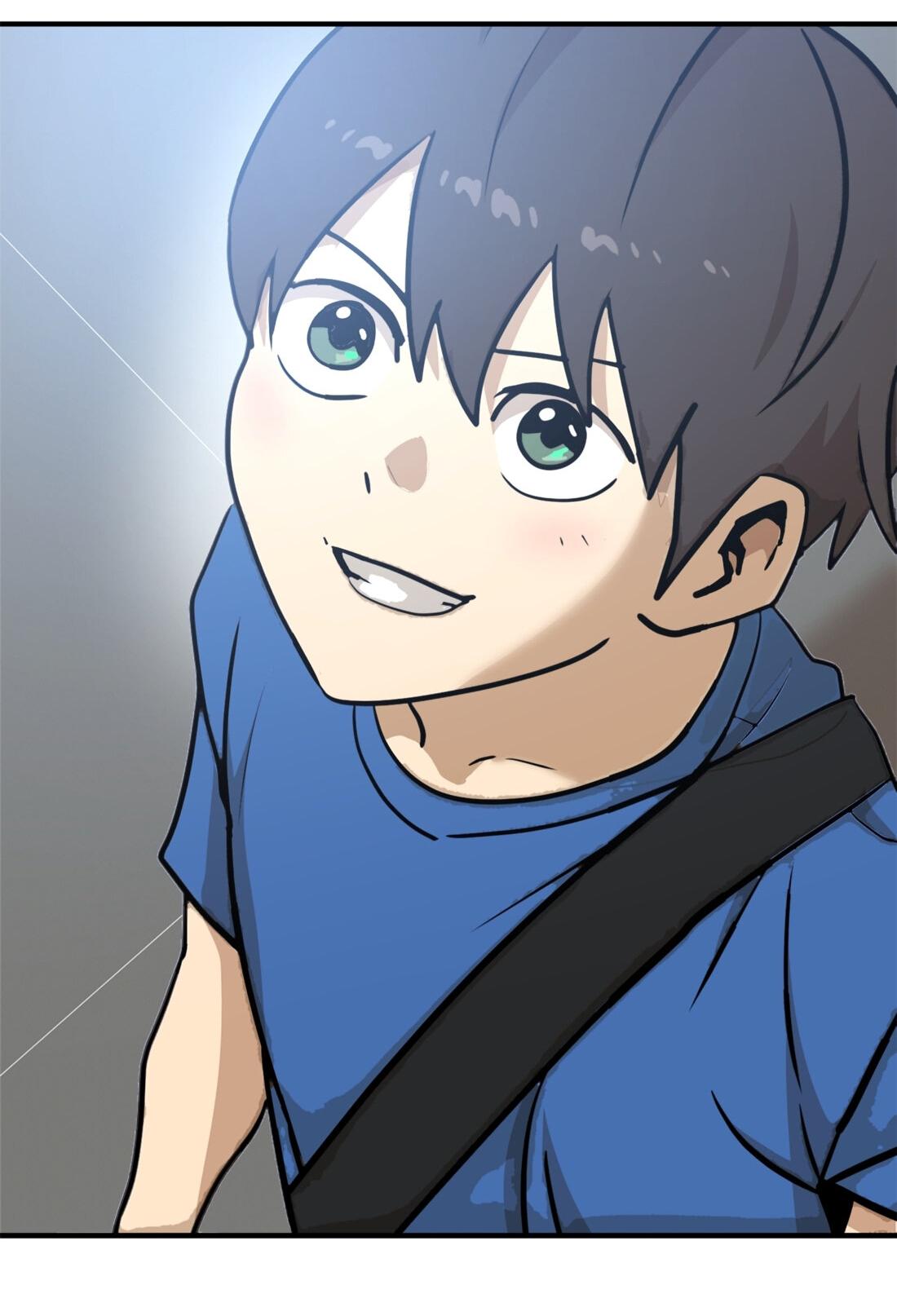 Манга Двойной щелчок - Глава 88 Страница 113