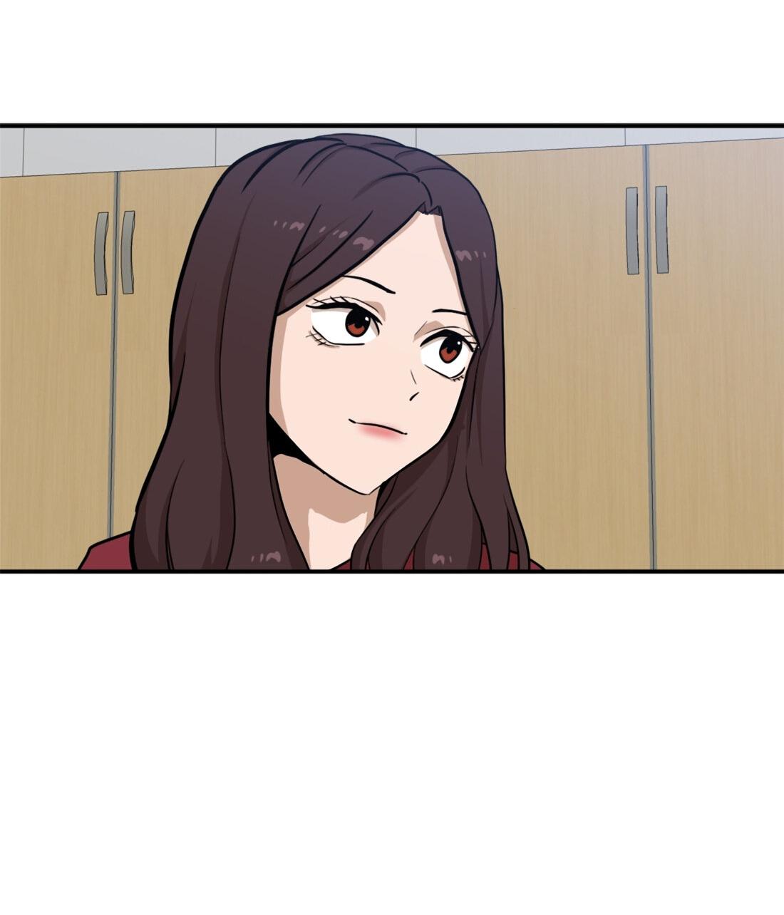 Манга Двойной щелчок - Глава 88 Страница 23