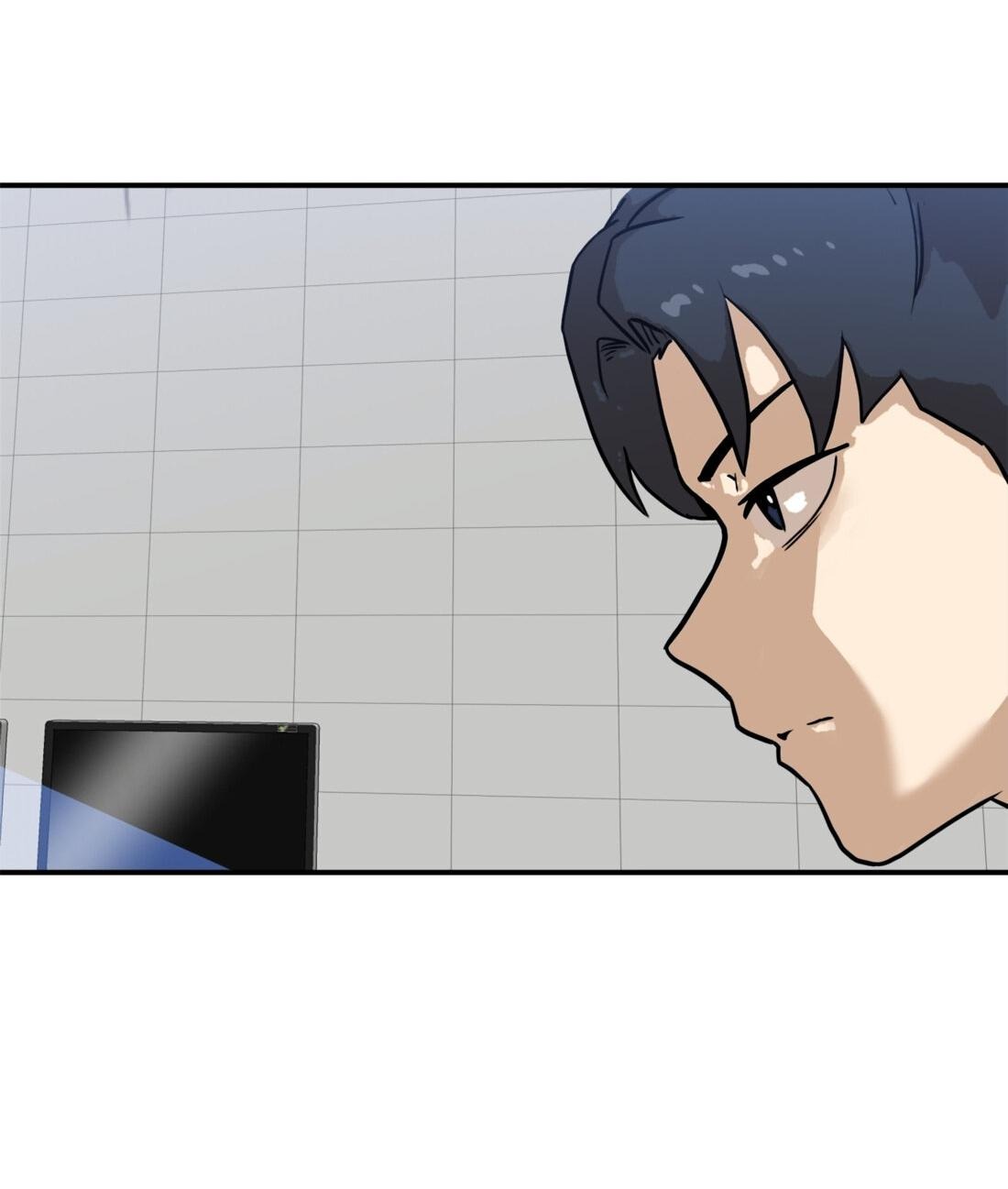 Манга Двойной щелчок - Глава 88 Страница 10