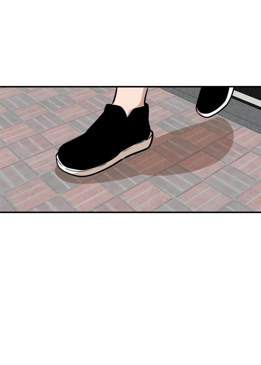 Манга Двойной щелчок - Глава 88 Страница 95