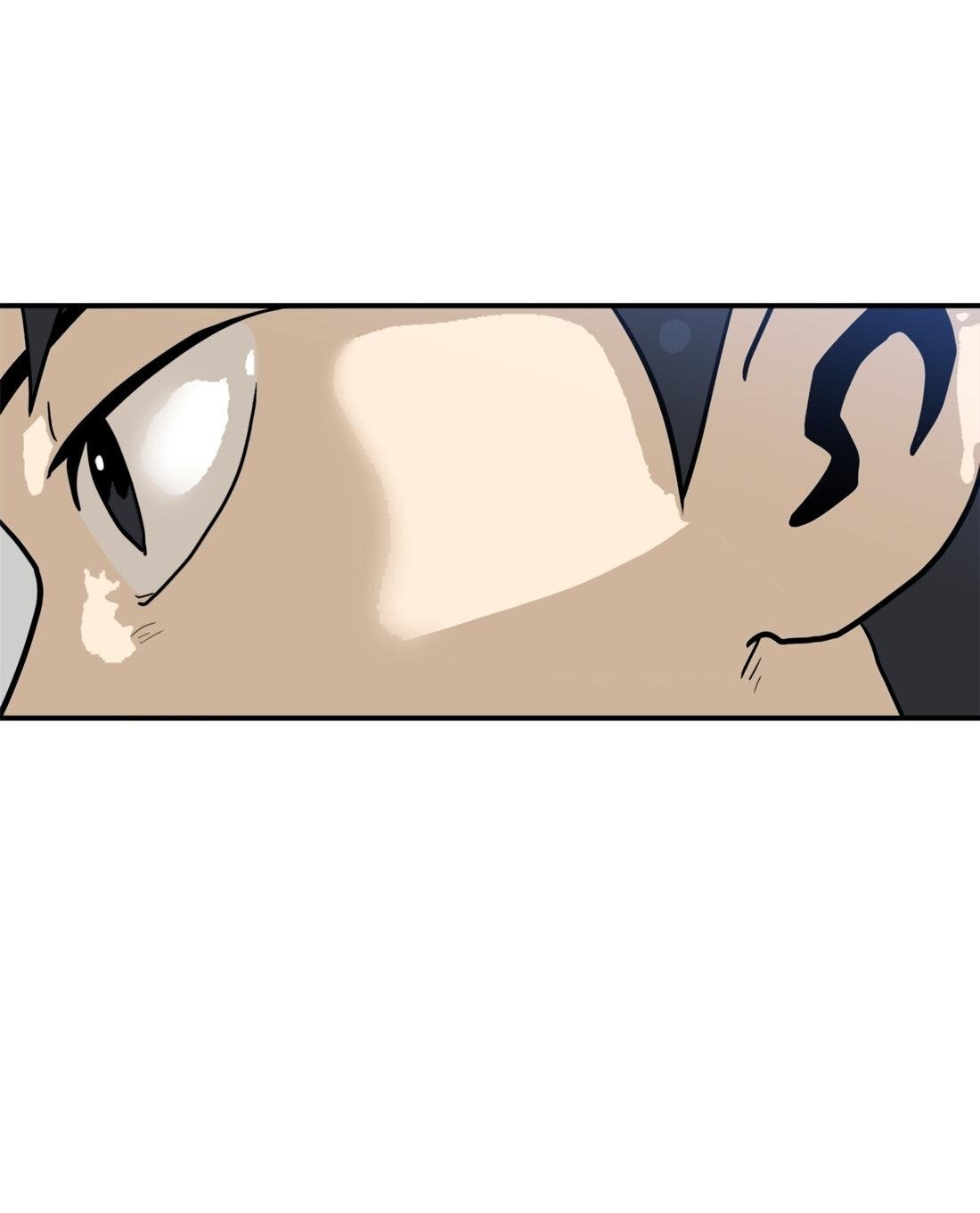 Манга Двойной щелчок - Глава 88 Страница 17