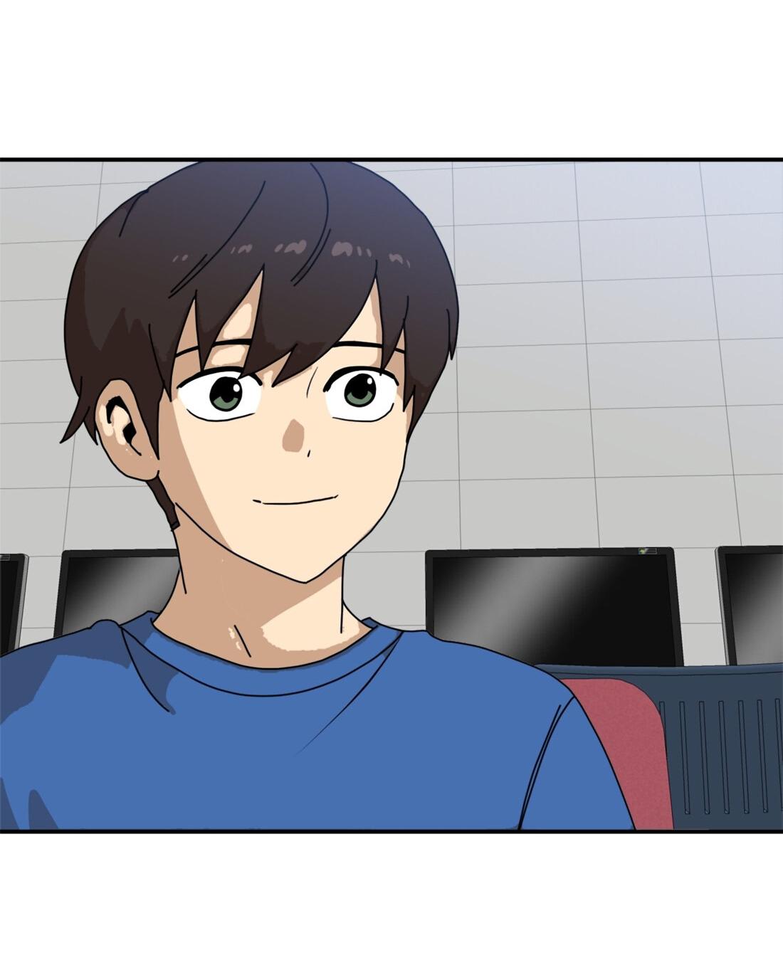 Манга Двойной щелчок - Глава 88 Страница 13