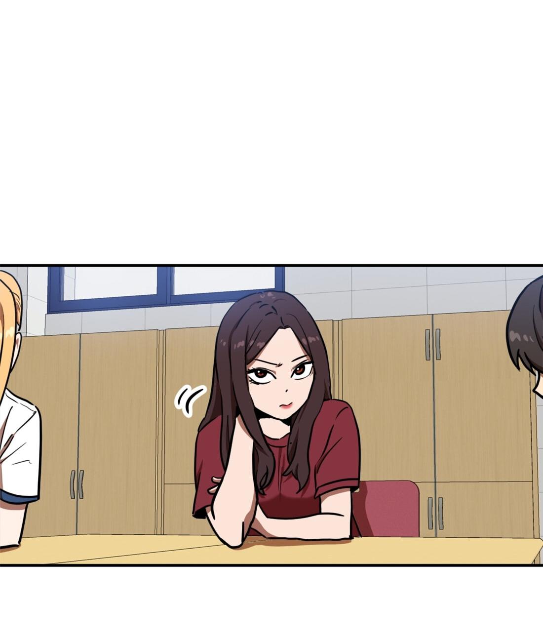 Манга Двойной щелчок - Глава 87 Страница 10