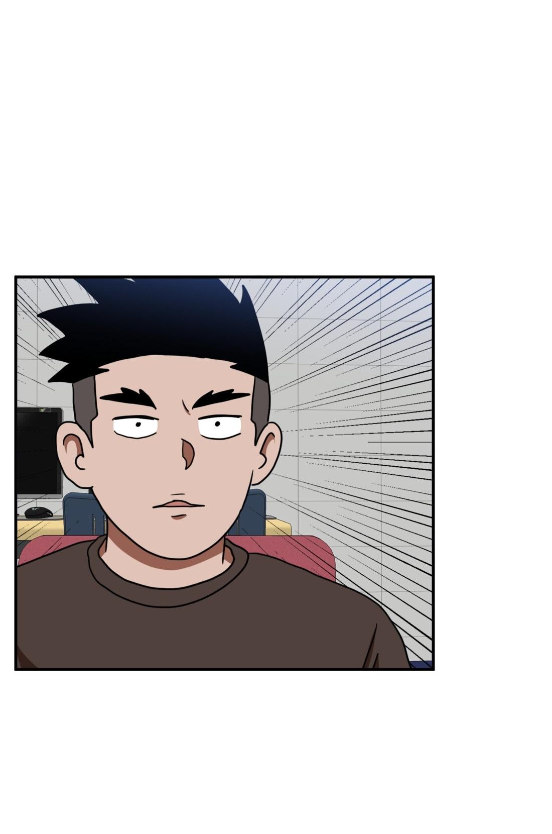 Манга Двойной щелчок - Глава 87 Страница 24