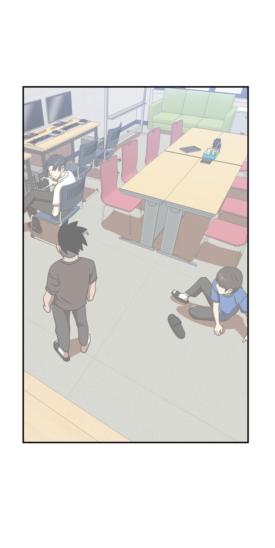 Манга Двойной щелчок - Глава 87 Страница 78