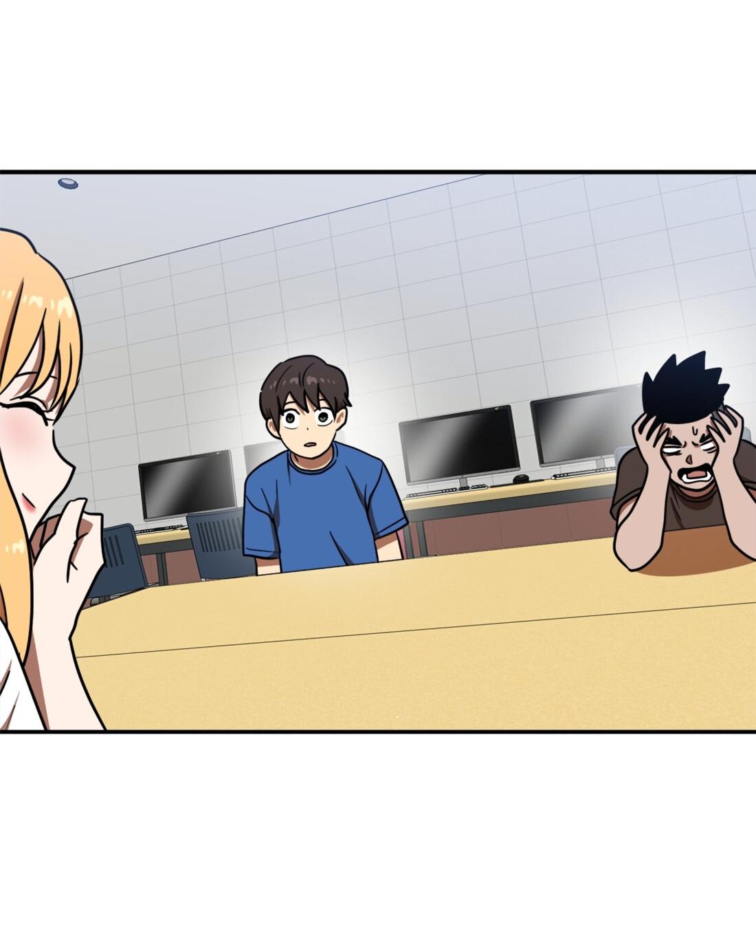 Манга Двойной щелчок - Глава 87 Страница 87