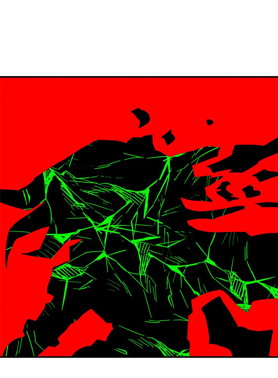 Манга Двойной щелчок - Глава 91 Страница 97