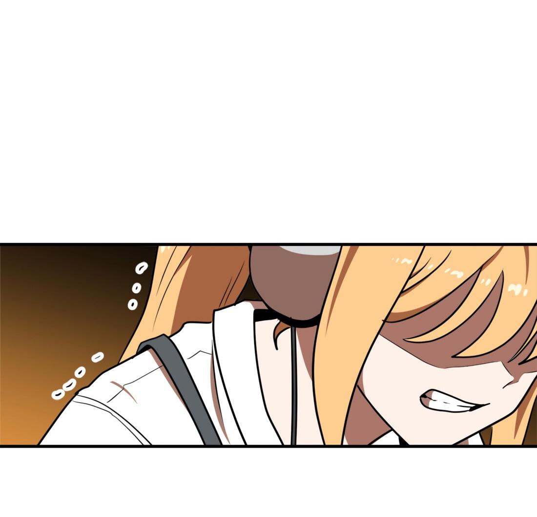 Манга Двойной щелчок - Глава 90 Страница 117