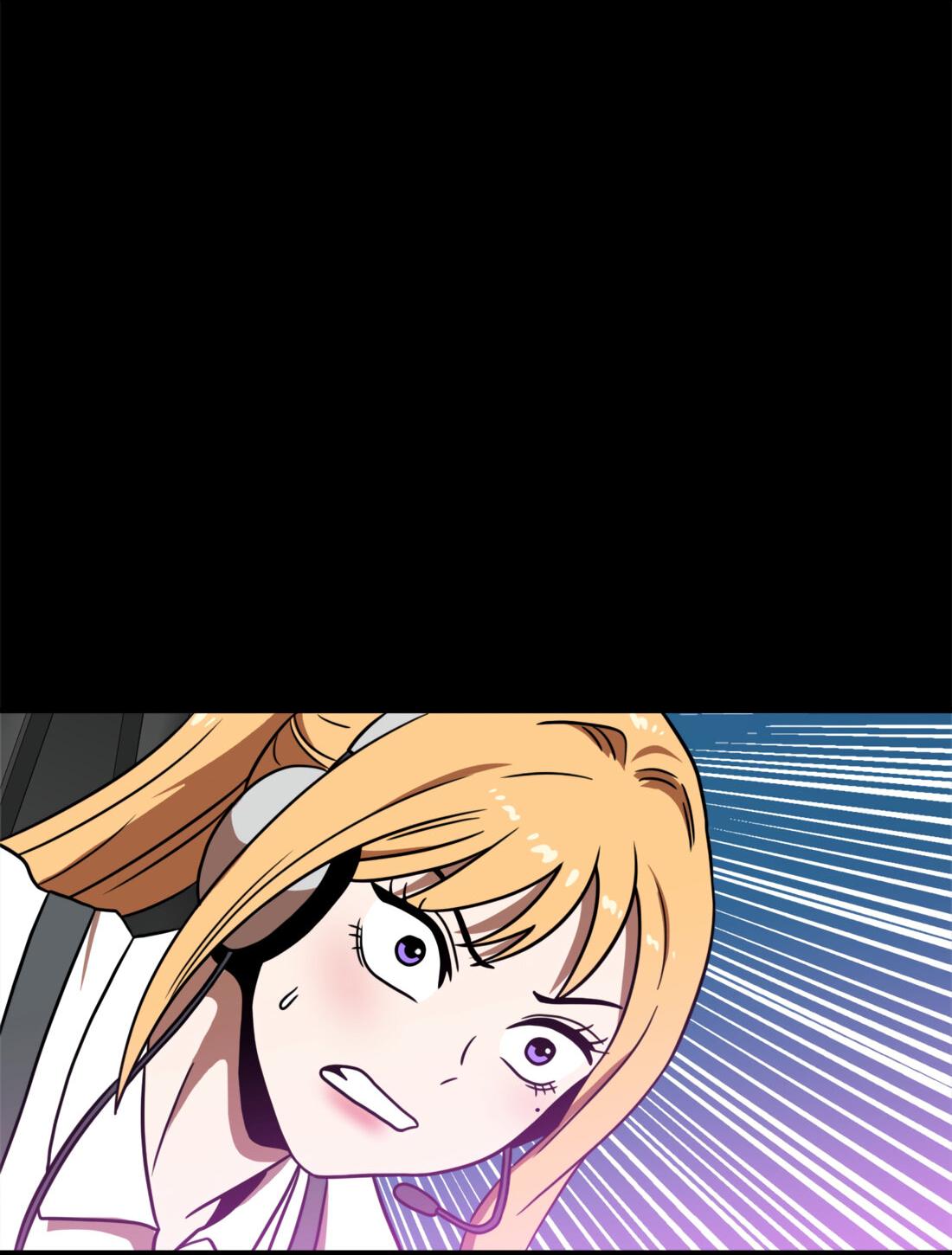 Манга Двойной щелчок - Глава 90 Страница 102