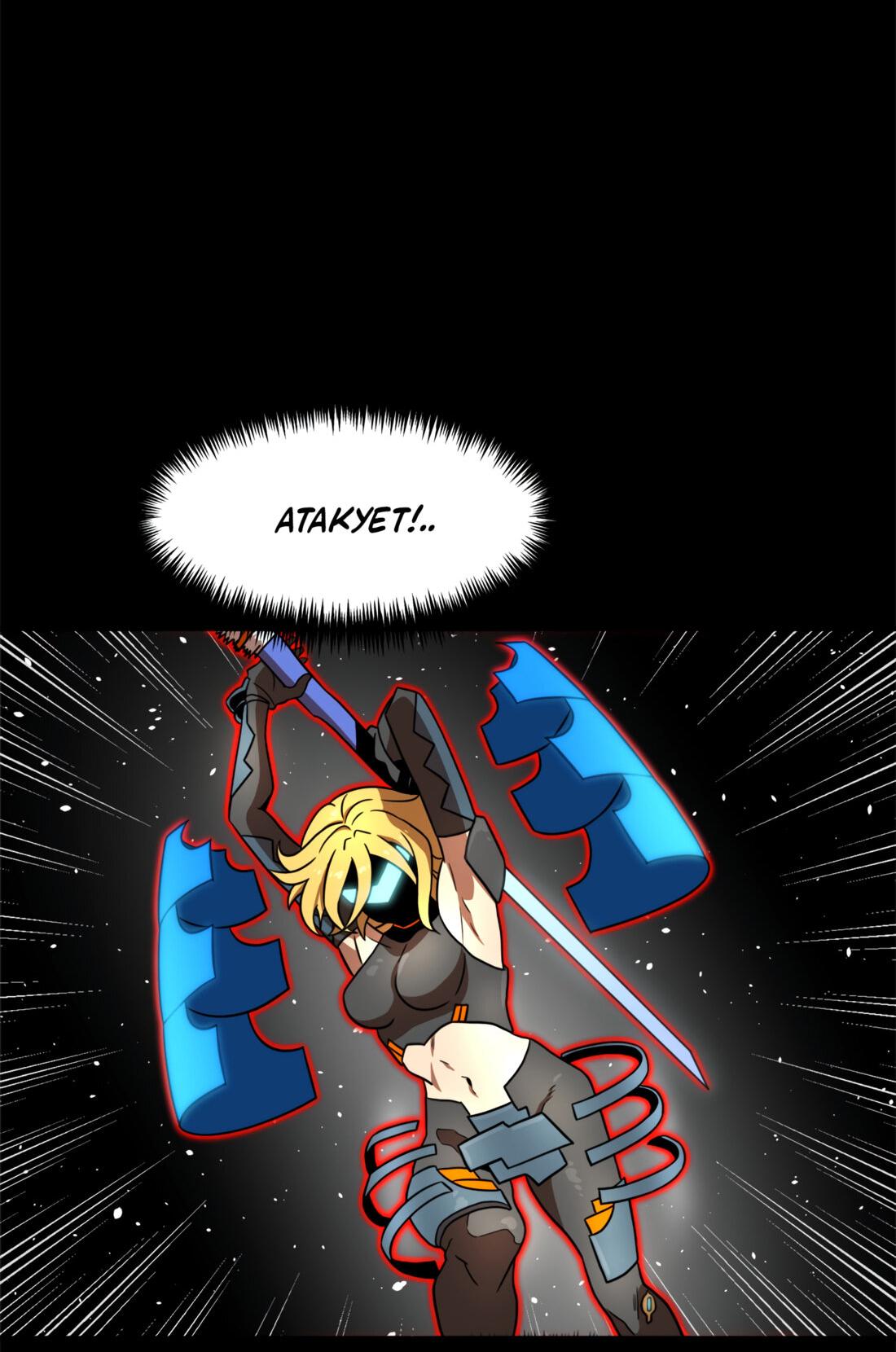 Манга Двойной щелчок - Глава 90 Страница 86