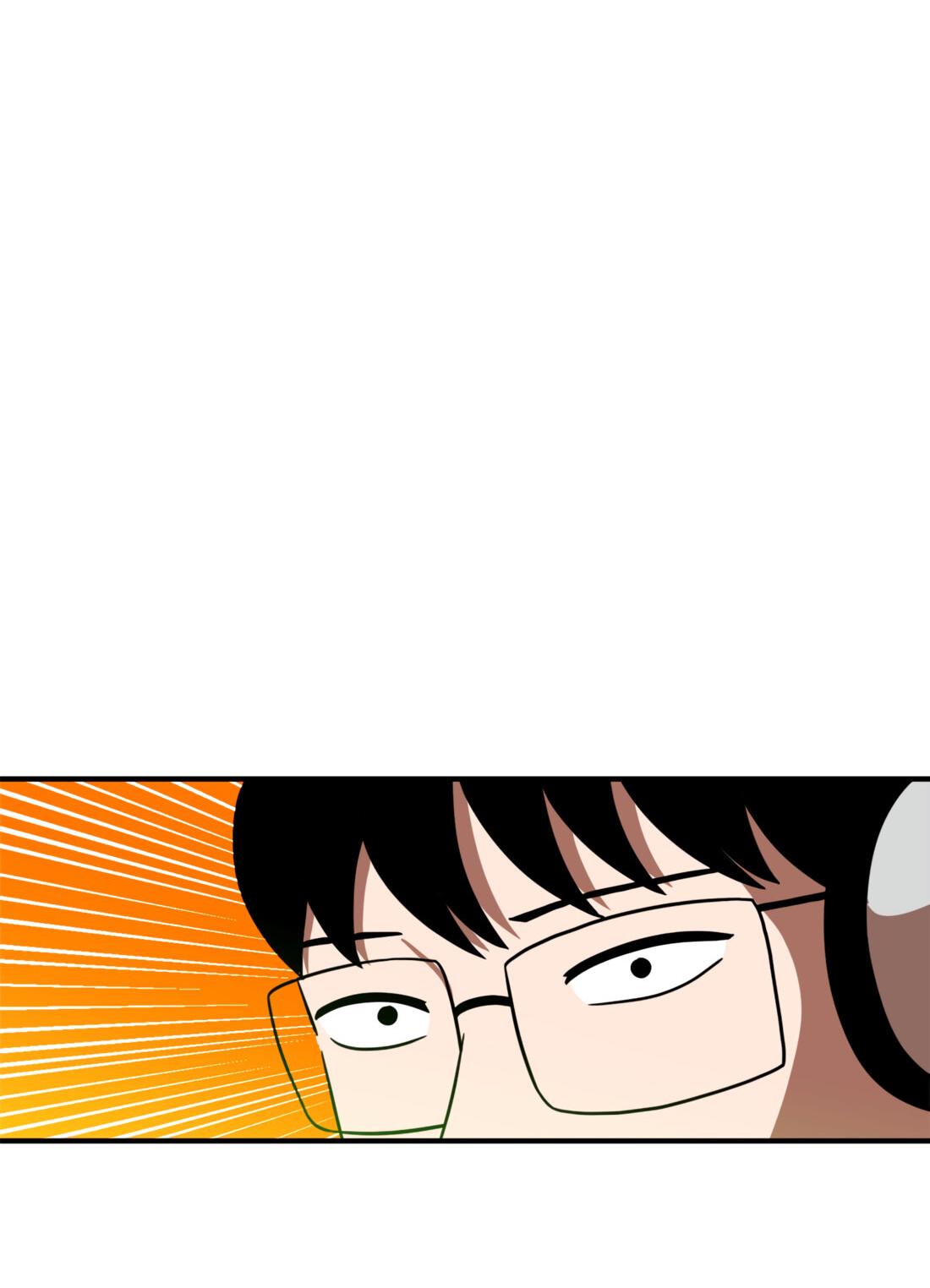 Манга Двойной щелчок - Глава 90 Страница 71